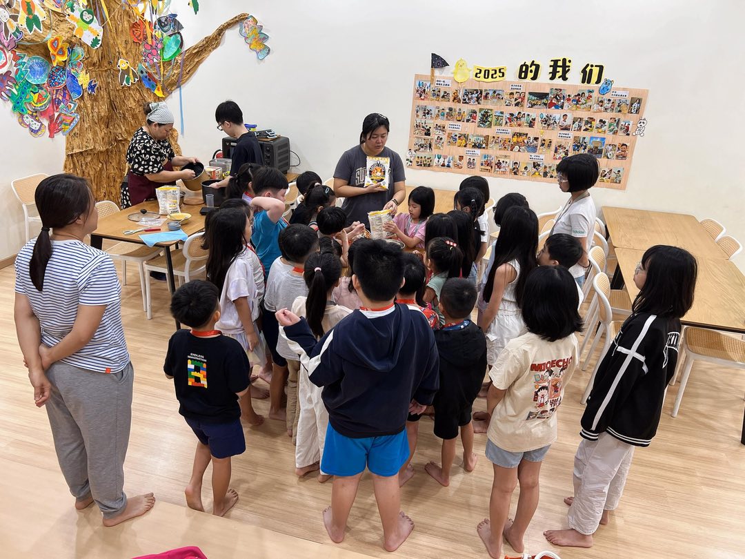 生活活动